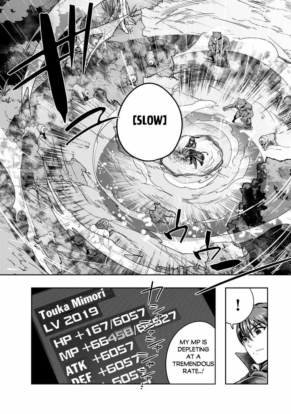 I Became The Strongest With The Failure Frame "abnormal State Skill" As I Devastated Everything Chapter 43.1 - Page 4 in English