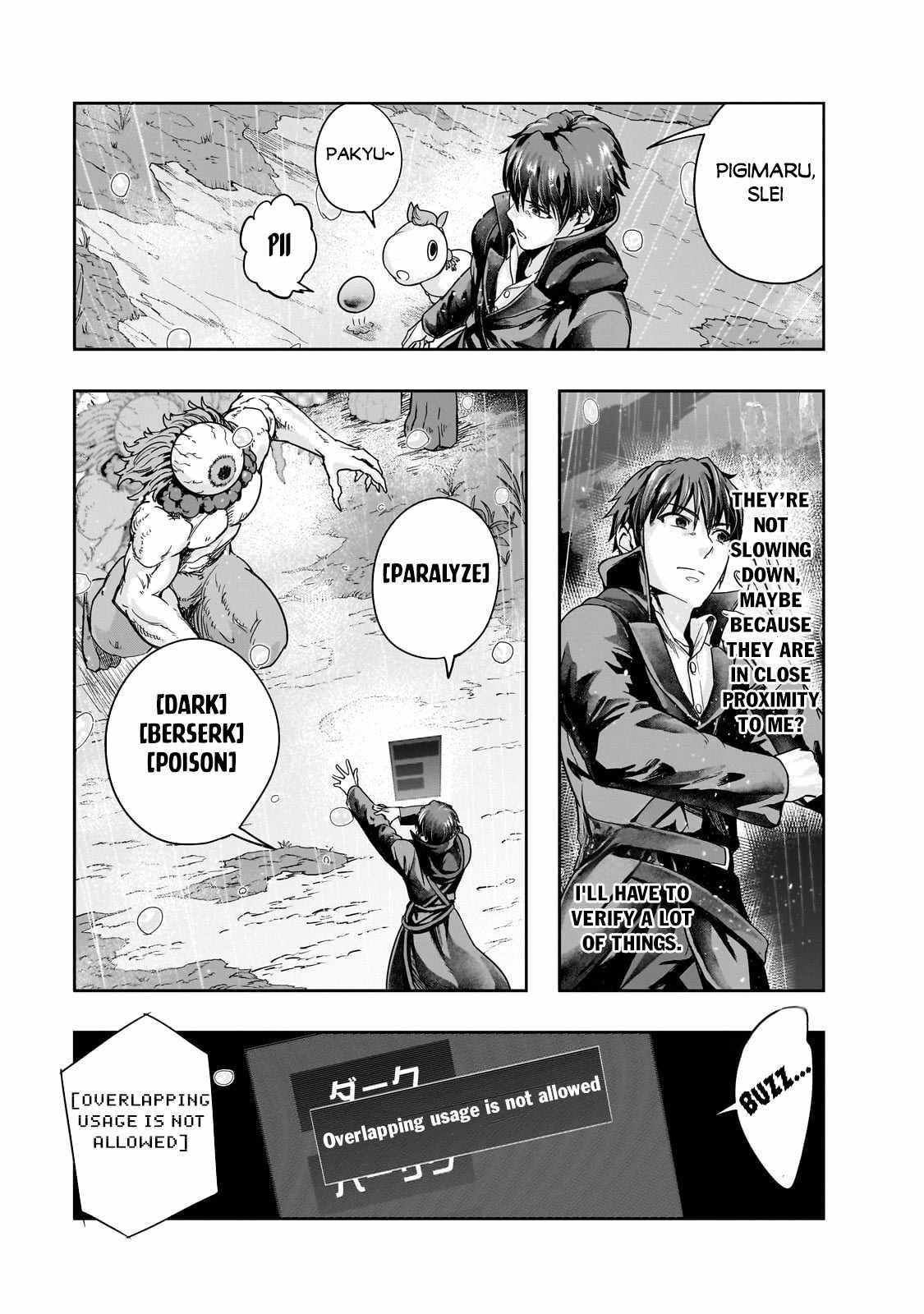 I Became The Strongest With The Failure Frame "abnormal State Skill" As I Devastated Everything Chapter 43.1 - Page 7 in English
