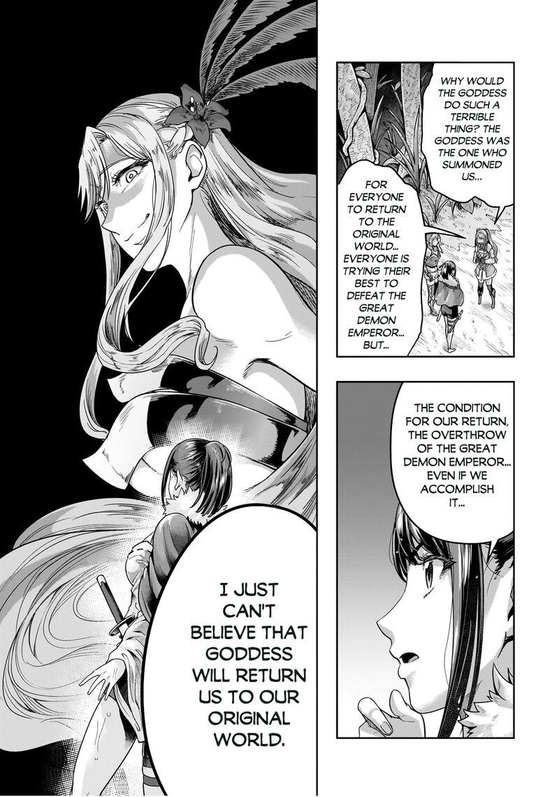 I Became The Strongest With The Failure Frame "abnormal State Skill" As I Devastated Everything Chapter 44.1 - Page 10 in English