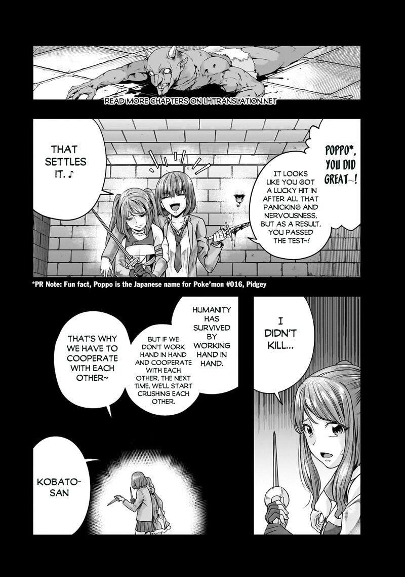 I Became The Strongest With The Failure Frame "abnormal State Skill" As I Devastated Everything Chapter 44.1 - Page 5 in English