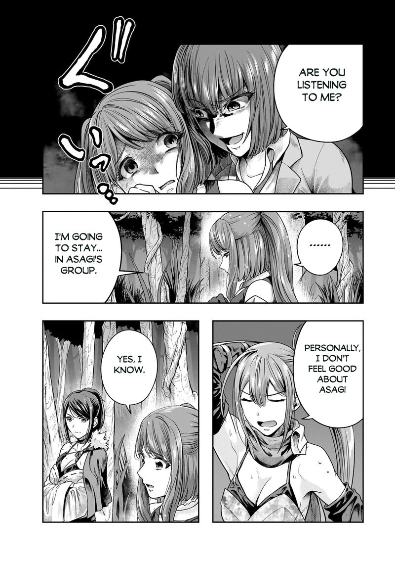 I Became The Strongest With The Failure Frame "abnormal State Skill" As I Devastated Everything Chapter 44.1 - Page 6 in English