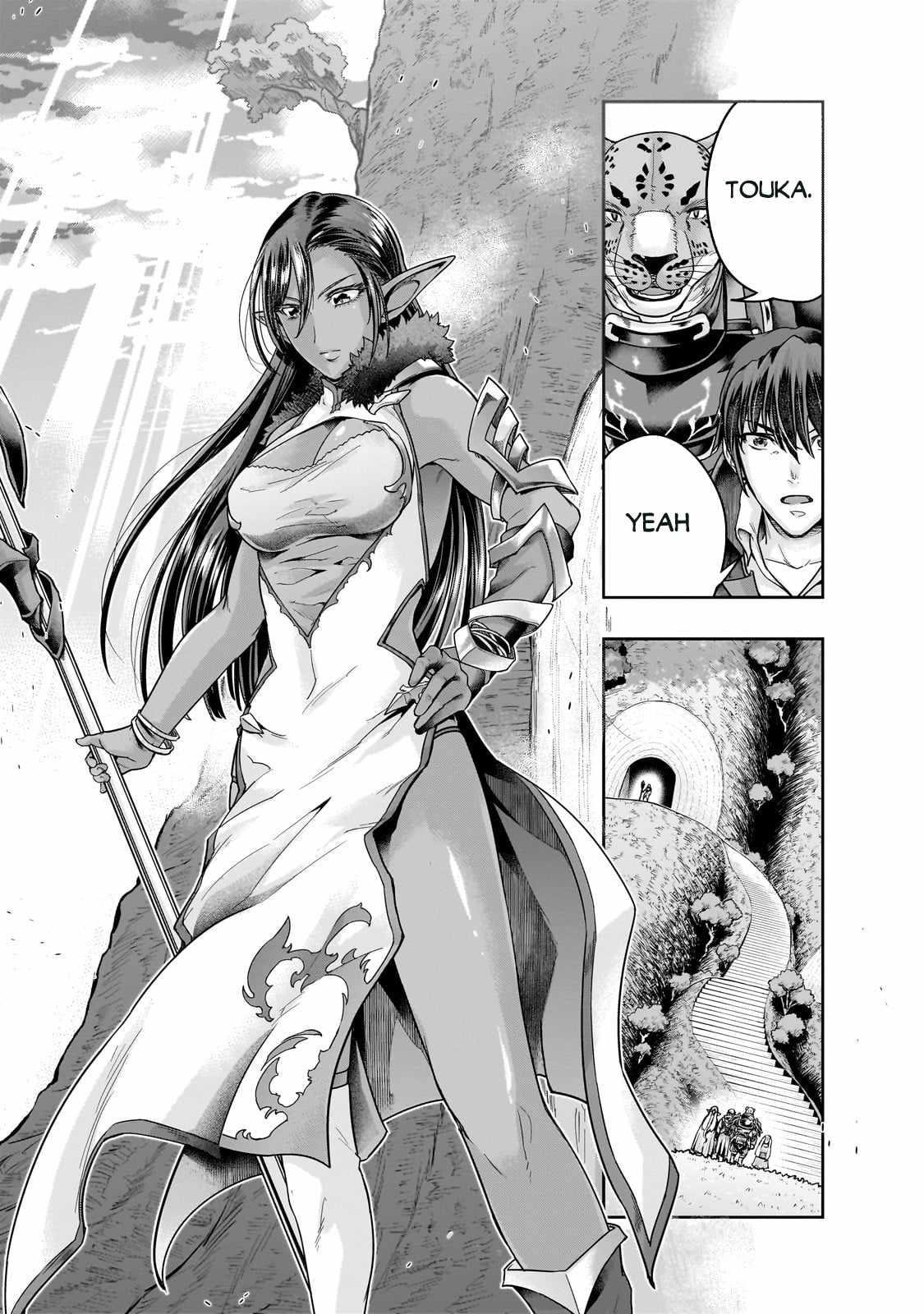 I Became The Strongest With The Failure Frame "abnormal State Skill" As I Devastated Everything Chapter 44.2 - Page 11 in English