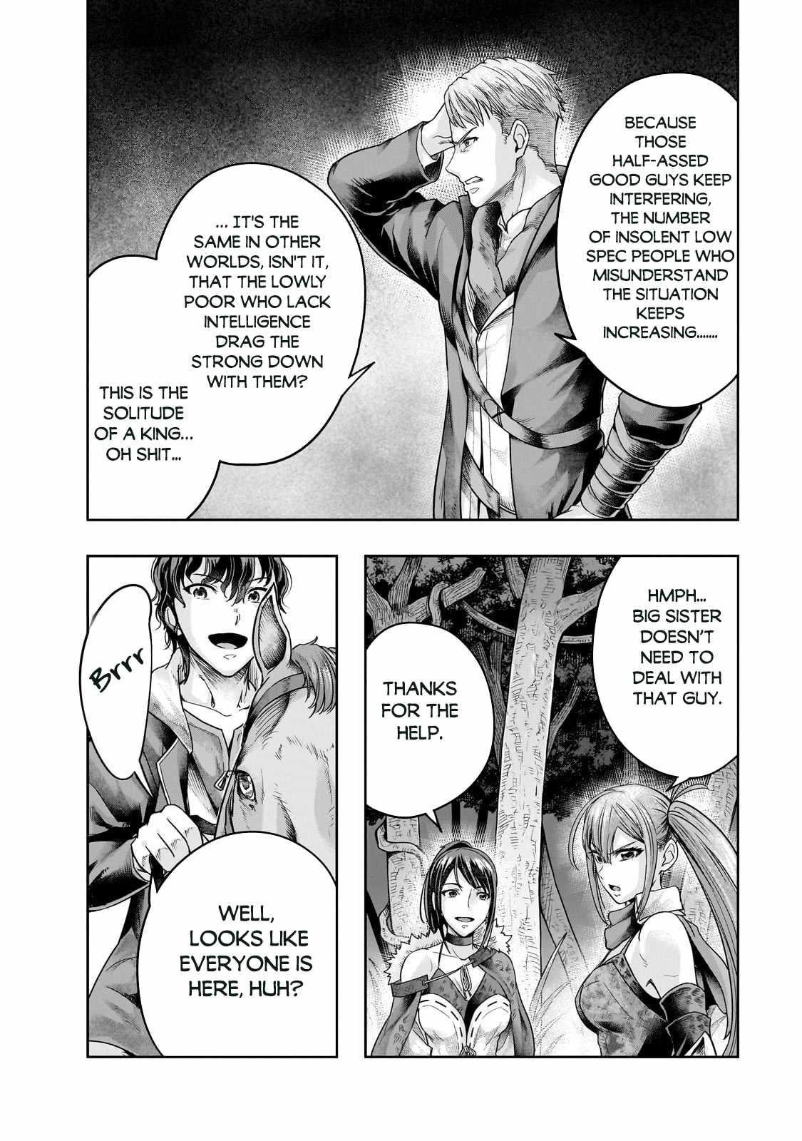 I Became The Strongest With The Failure Frame "abnormal State Skill" As I Devastated Everything Chapter 44.2 - Page 6 in English