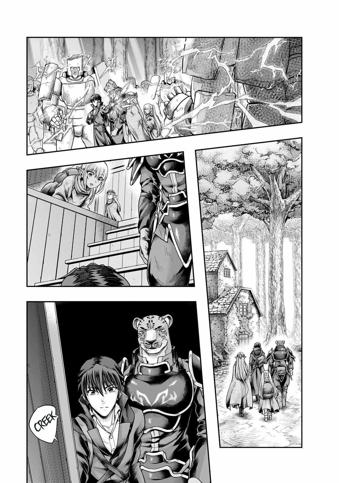 I Became The Strongest With The Failure Frame "abnormal State Skill" As I Devastated Everything Chapter 44.2 - Page 9 in English