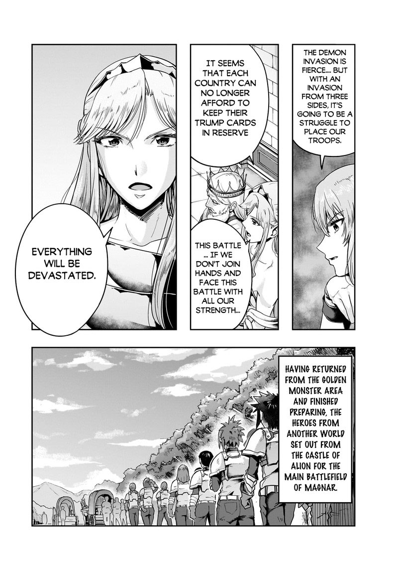 I Became The Strongest With The Failure Frame "abnormal State Skill" As I Devastated Everything Chapter 45.1 - Page 14 in English