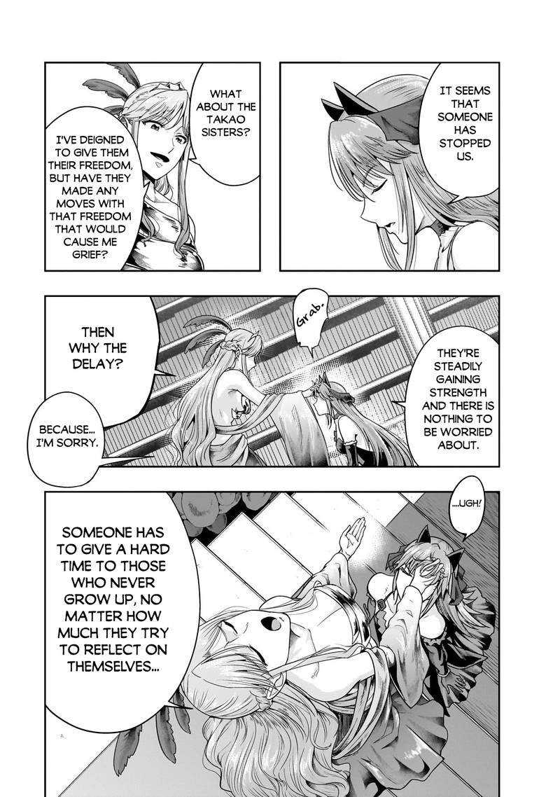 I Became The Strongest With The Failure Frame "abnormal State Skill" As I Devastated Everything Chapter 45.1 - Page 3 in English