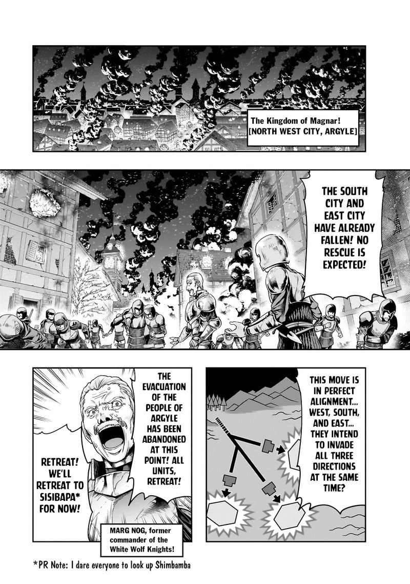 I Became The Strongest With The Failure Frame "abnormal State Skill" As I Devastated Everything Chapter 45.1 - Page 5 in English