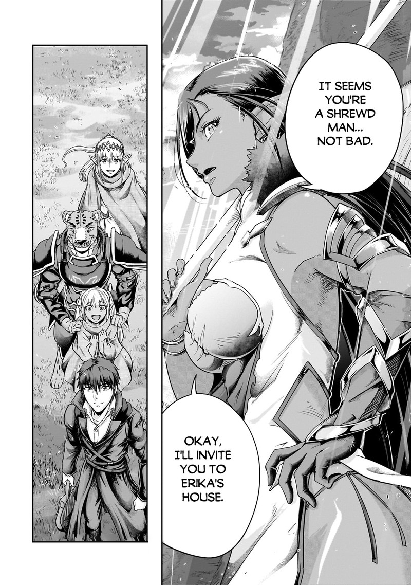 I Became The Strongest With The Failure Frame "abnormal State Skill" As I Devastated Everything Chapter 45.2 - Page 14 in English