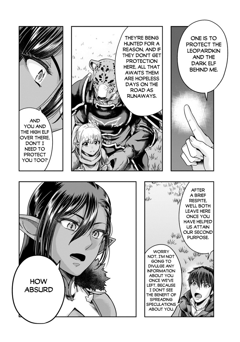 I Became The Strongest With The Failure Frame "abnormal State Skill" As I Devastated Everything Chapter 45.2 - Page 4 in English