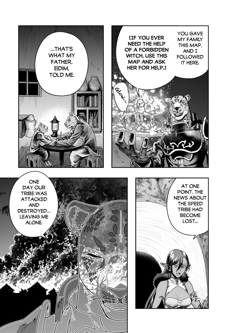 I Became The Strongest With The Failure Frame "abnormal State Skill" As I Devastated Everything Chapter 45.2 - Page 8 in English