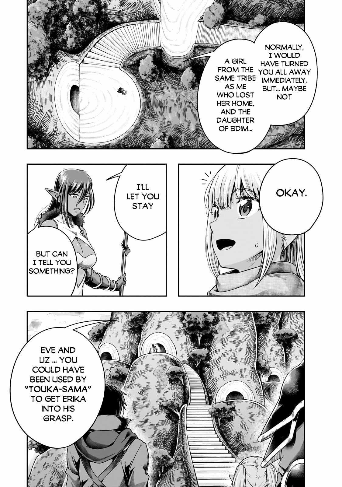 I Became The Strongest With The Failure Frame "abnormal State Skill" As I Devastated Everything Chapter 45 - Page 12 in English