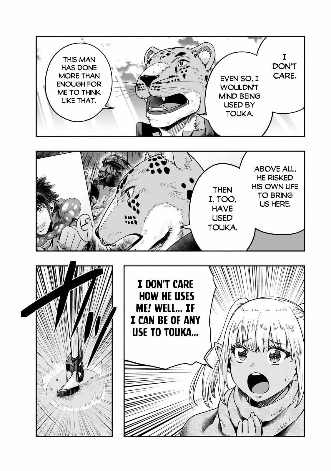 I Became The Strongest With The Failure Frame "abnormal State Skill" As I Devastated Everything Chapter 45 - Page 13 in English
