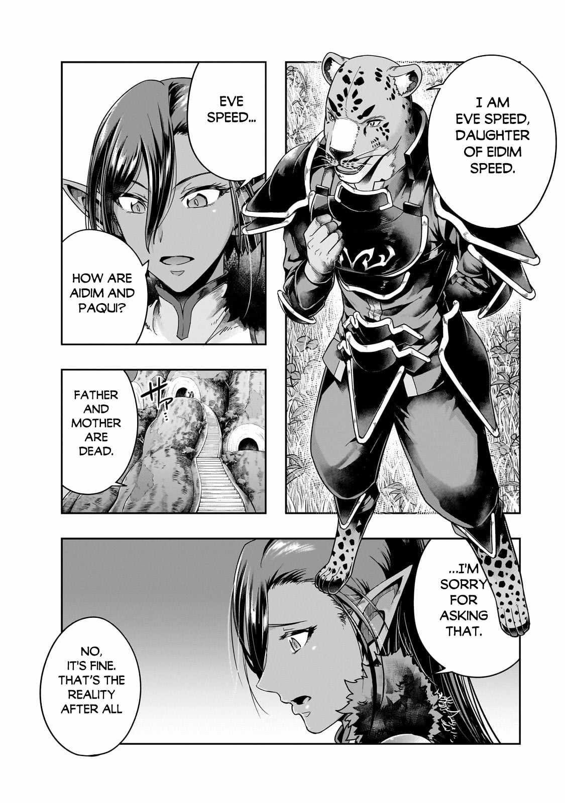 I Became The Strongest With The Failure Frame "abnormal State Skill" As I Devastated Everything Chapter 45 - Page 7 in English