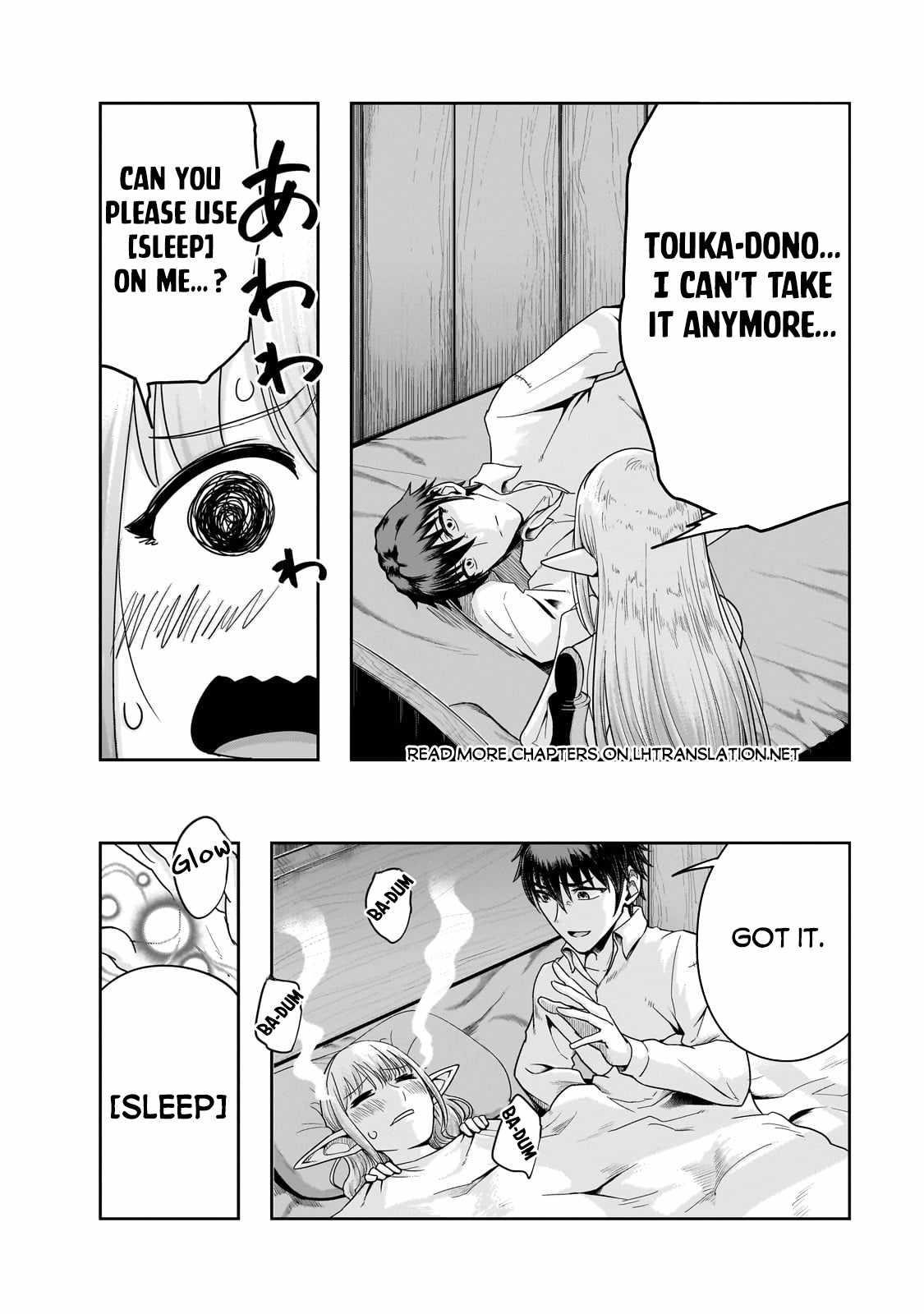 I Became The Strongest With The Failure Frame "abnormal State Skill" As I Devastated Everything Chapter 46.1 - Page 14 in English