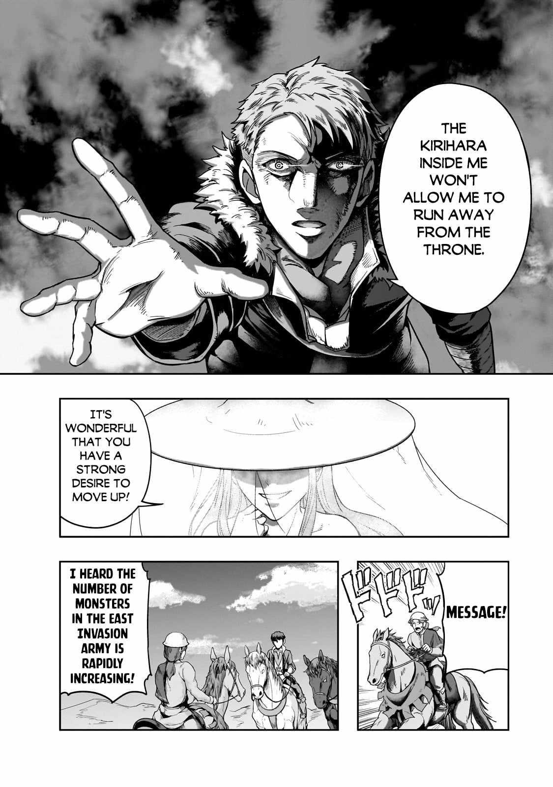I Became The Strongest With The Failure Frame "abnormal State Skill" As I Devastated Everything Chapter 46.2 - Page 13 in English