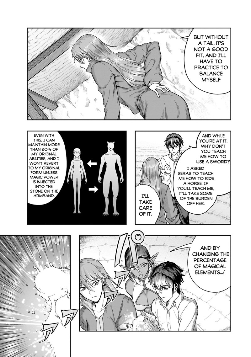 I Became The Strongest With The Failure Frame "abnormal State Skill" As I Devastated Everything Chapter 47.1 - Page 6 in English