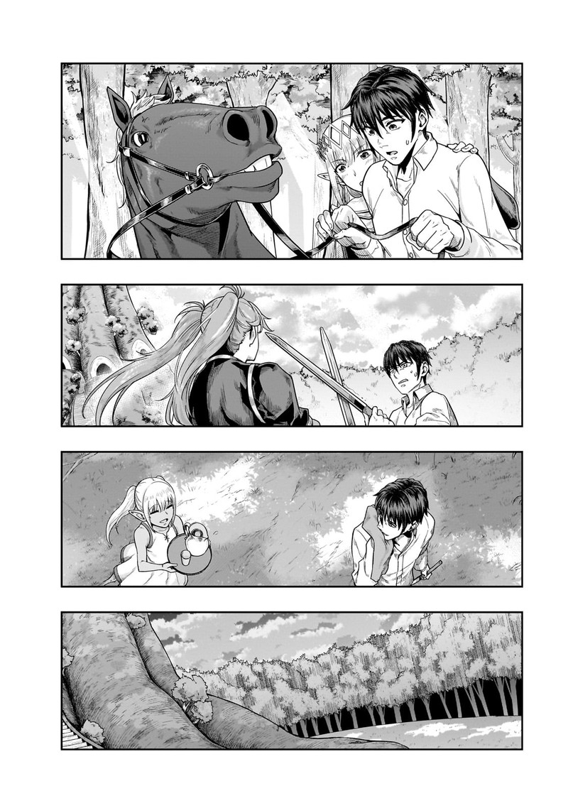 I Became The Strongest With The Failure Frame "abnormal State Skill" As I Devastated Everything Chapter 47.1 - Page 8 in English