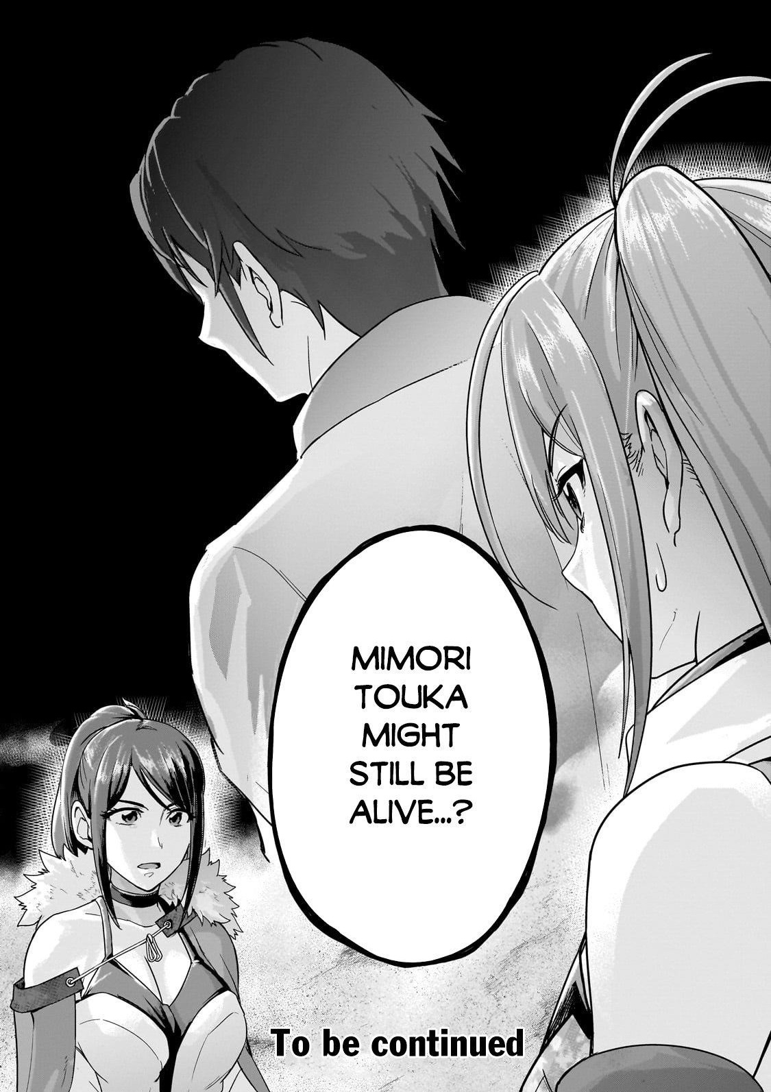 I Became The Strongest With The Failure Frame "abnormal State Skill" As I Devastated Everything Chapter 47.2 - Page 15 in English