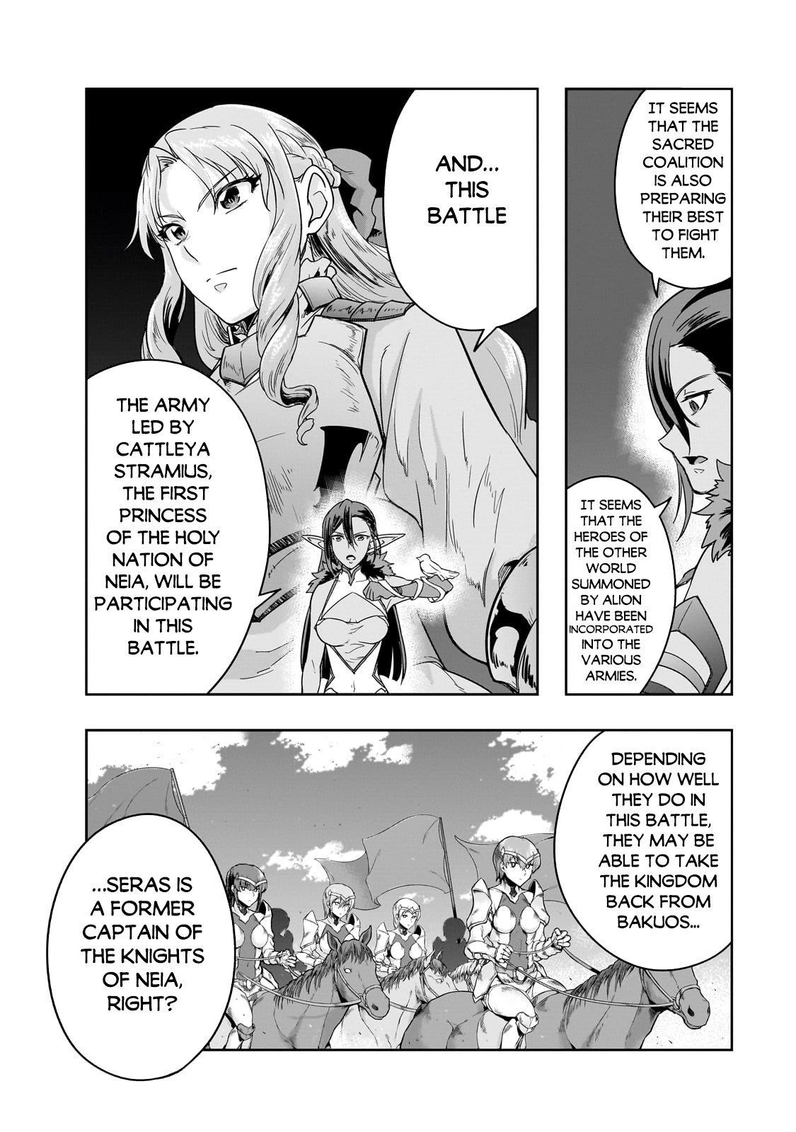 I Became The Strongest With The Failure Frame "abnormal State Skill" As I Devastated Everything Chapter 47.2 - Page 6 in English