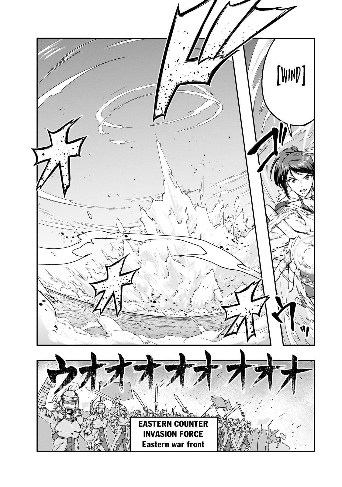 I Became The Strongest With The Failure Frame "abnormal State Skill" As I Devastated Everything Chapter 47.2 - Page 8 in English