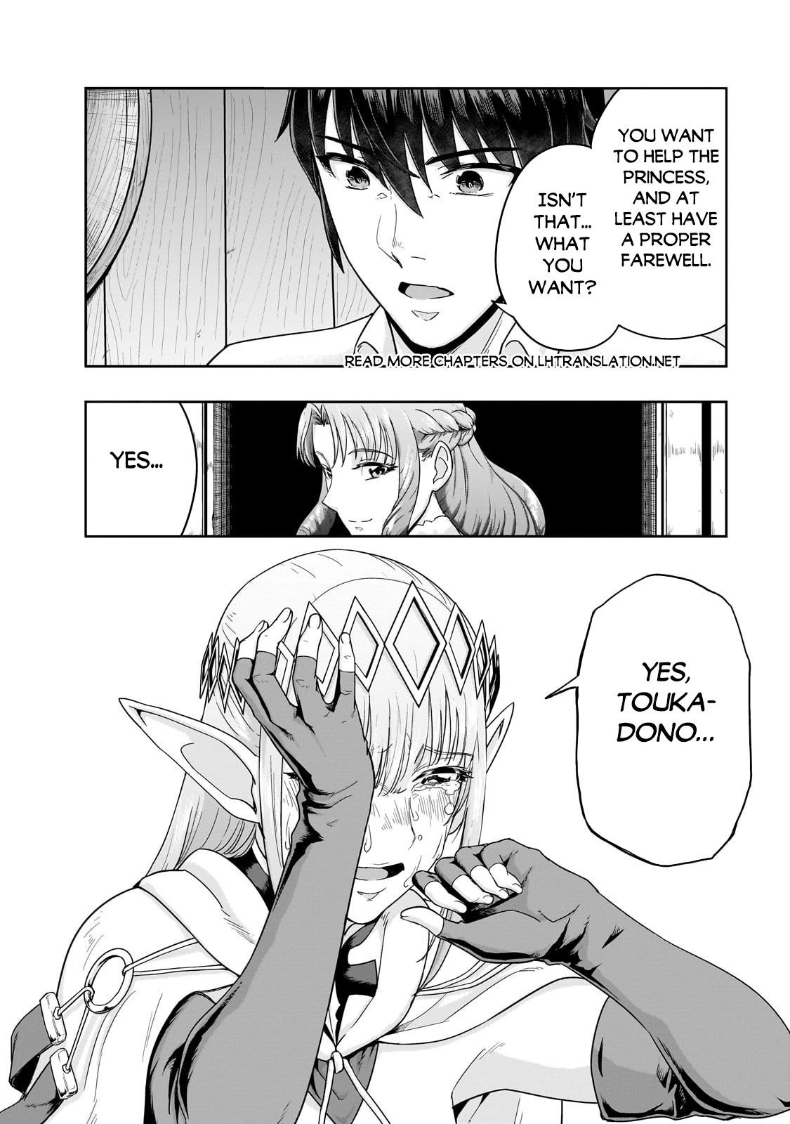I Became The Strongest With The Failure Frame "abnormal State Skill" As I Devastated Everything Chapter 48.1 - Page 10 in English