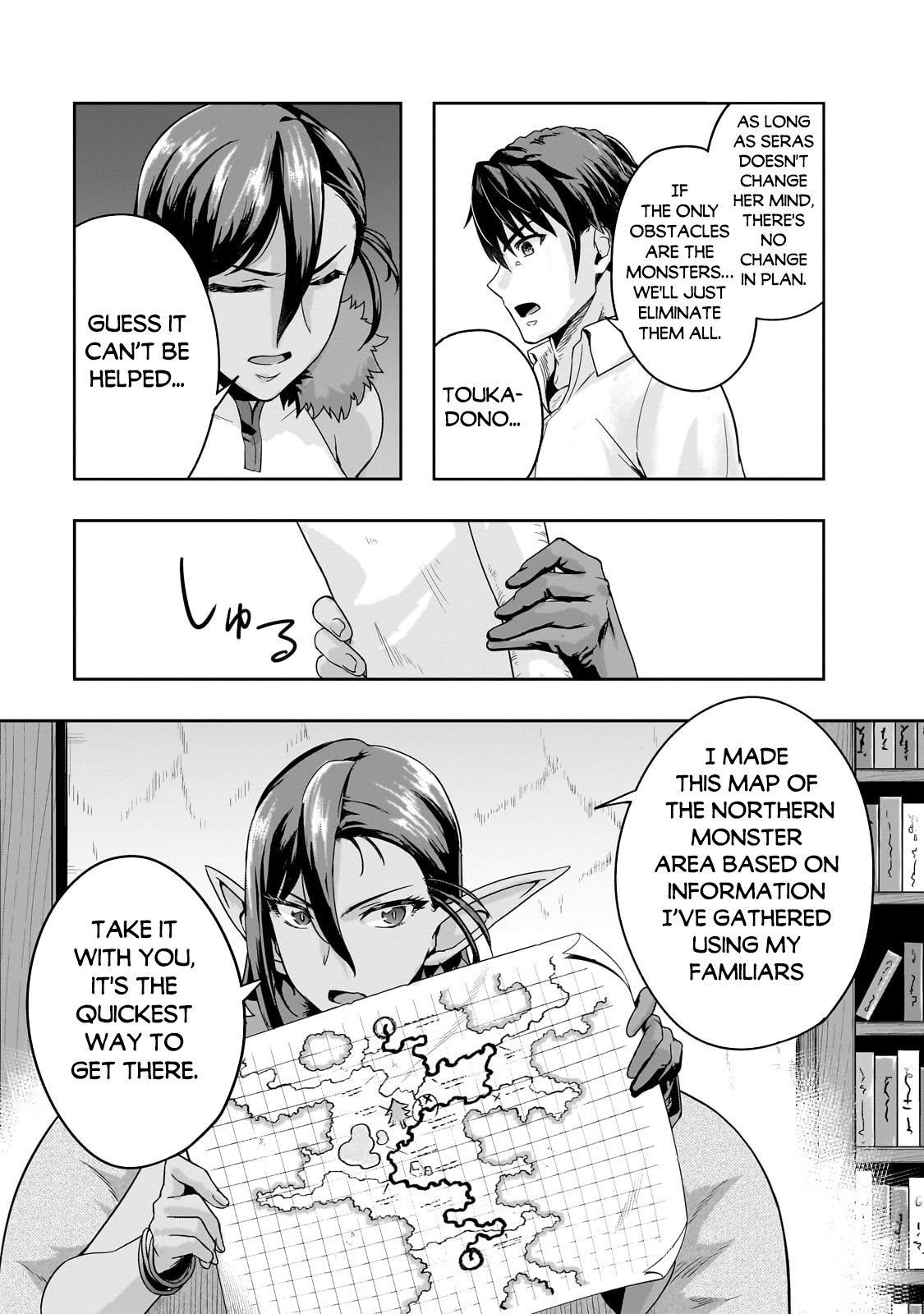 I Became The Strongest With The Failure Frame "abnormal State Skill" As I Devastated Everything Chapter 48.1 - Page 13 in English