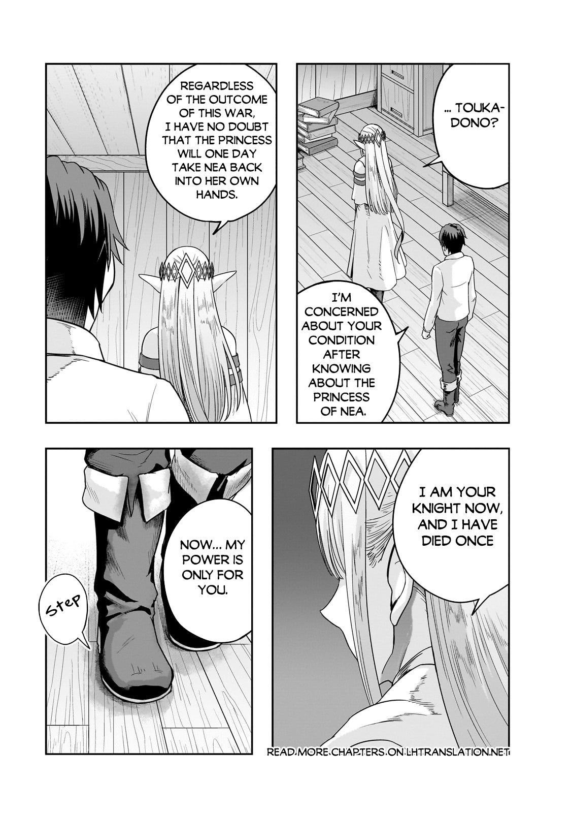 I Became The Strongest With The Failure Frame "abnormal State Skill" As I Devastated Everything Chapter 48.1 - Page 5 in English