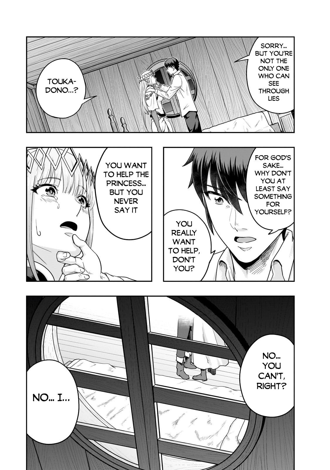 I Became The Strongest With The Failure Frame "abnormal State Skill" As I Devastated Everything Chapter 48.1 - Page 7 in English