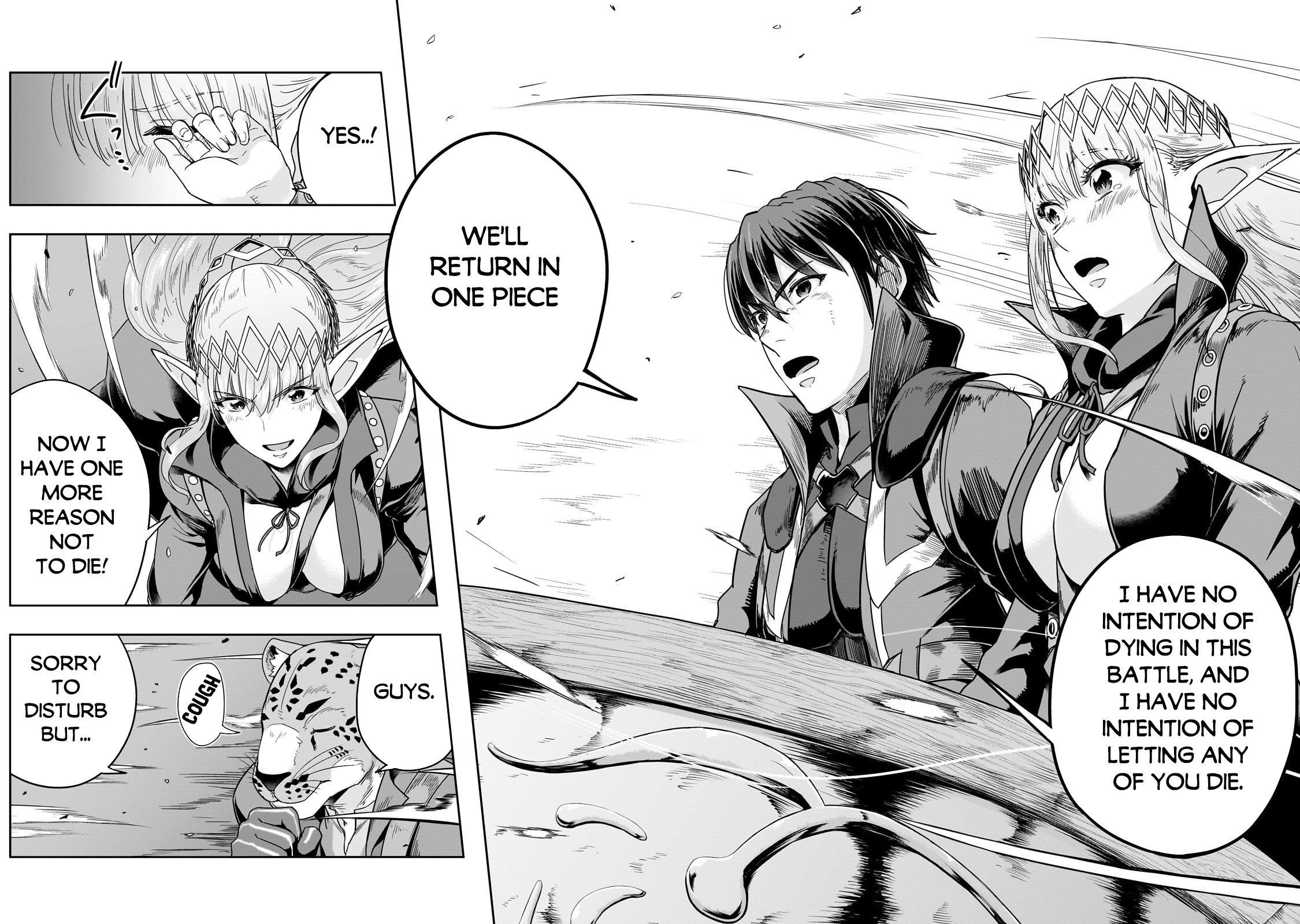 I Became The Strongest With The Failure Frame "abnormal State Skill" As I Devastated Everything Chapter 48.2 - Page 12 in English