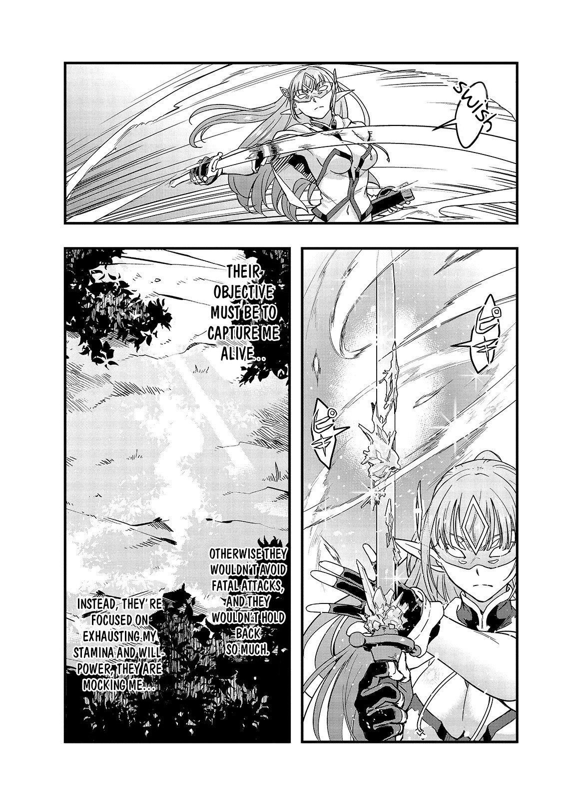 I Became The Strongest With The Failure Frame "abnormal State Skill" As I Devastated Everything Chapter 5 - Page 7 in English