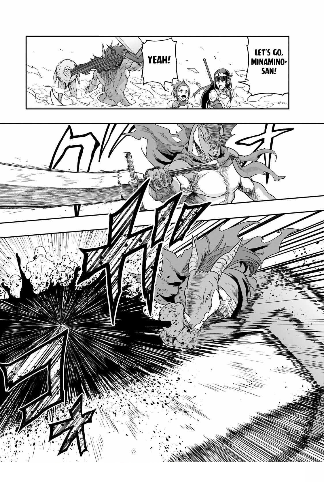 I Became The Strongest With The Failure Frame "abnormal State Skill" As I Devastated Everything Chapter 50.1 - Page 15 in English