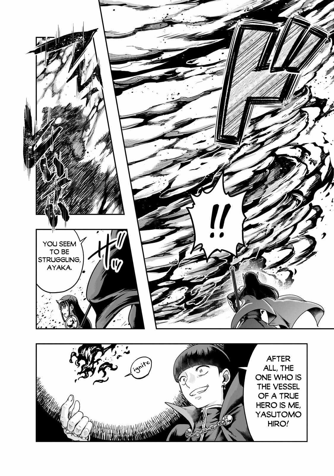 I Became The Strongest With The Failure Frame "abnormal State Skill" As I Devastated Everything Chapter 51.1 - Page 4 in English
