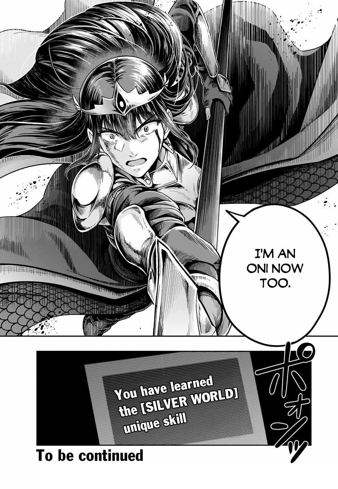 I Became The Strongest With The Failure Frame "abnormal State Skill" As I Devastated Everything Chapter 51.2 - Page 15 in English