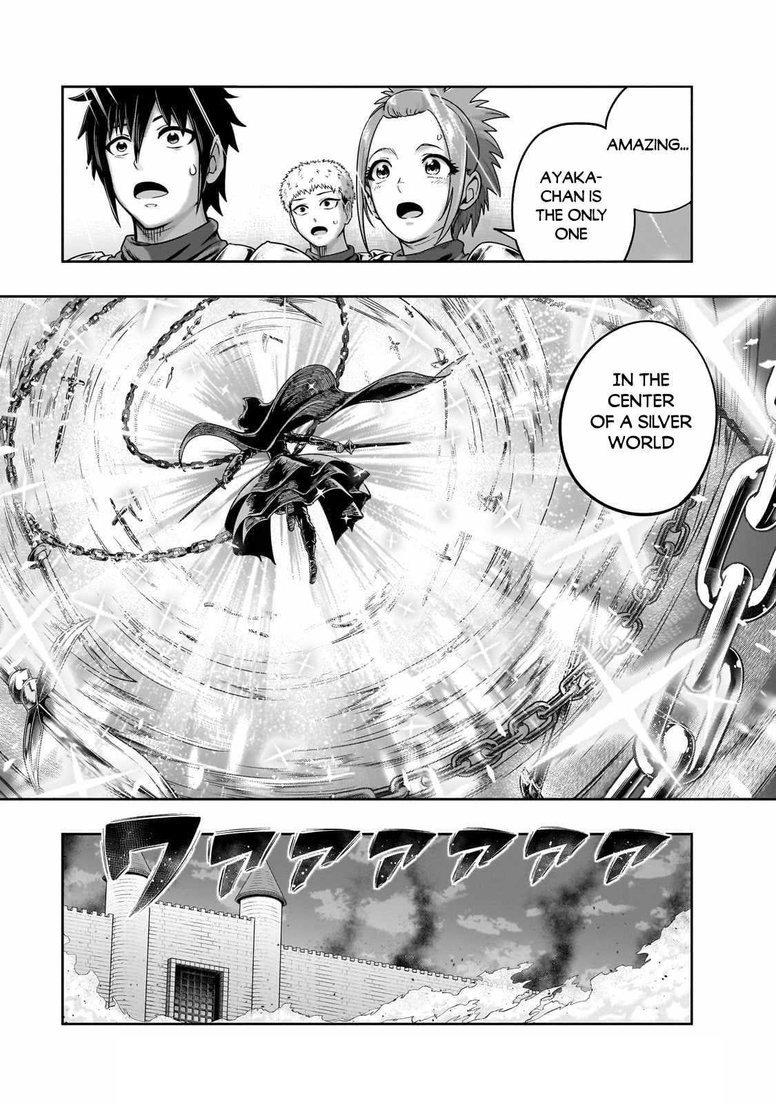 I Became The Strongest With The Failure Frame "abnormal State Skill" As I Devastated Everything Chapter 52.1 - Page 15 in English