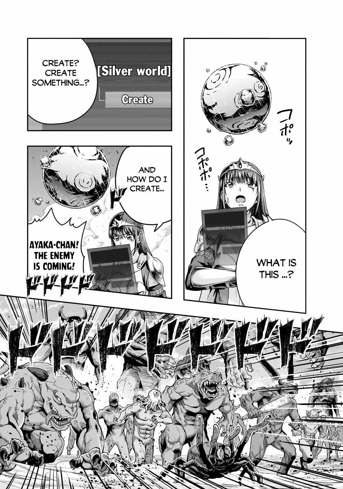 I Became The Strongest With The Failure Frame "abnormal State Skill" As I Devastated Everything Chapter 52.1 - Page 3 in English