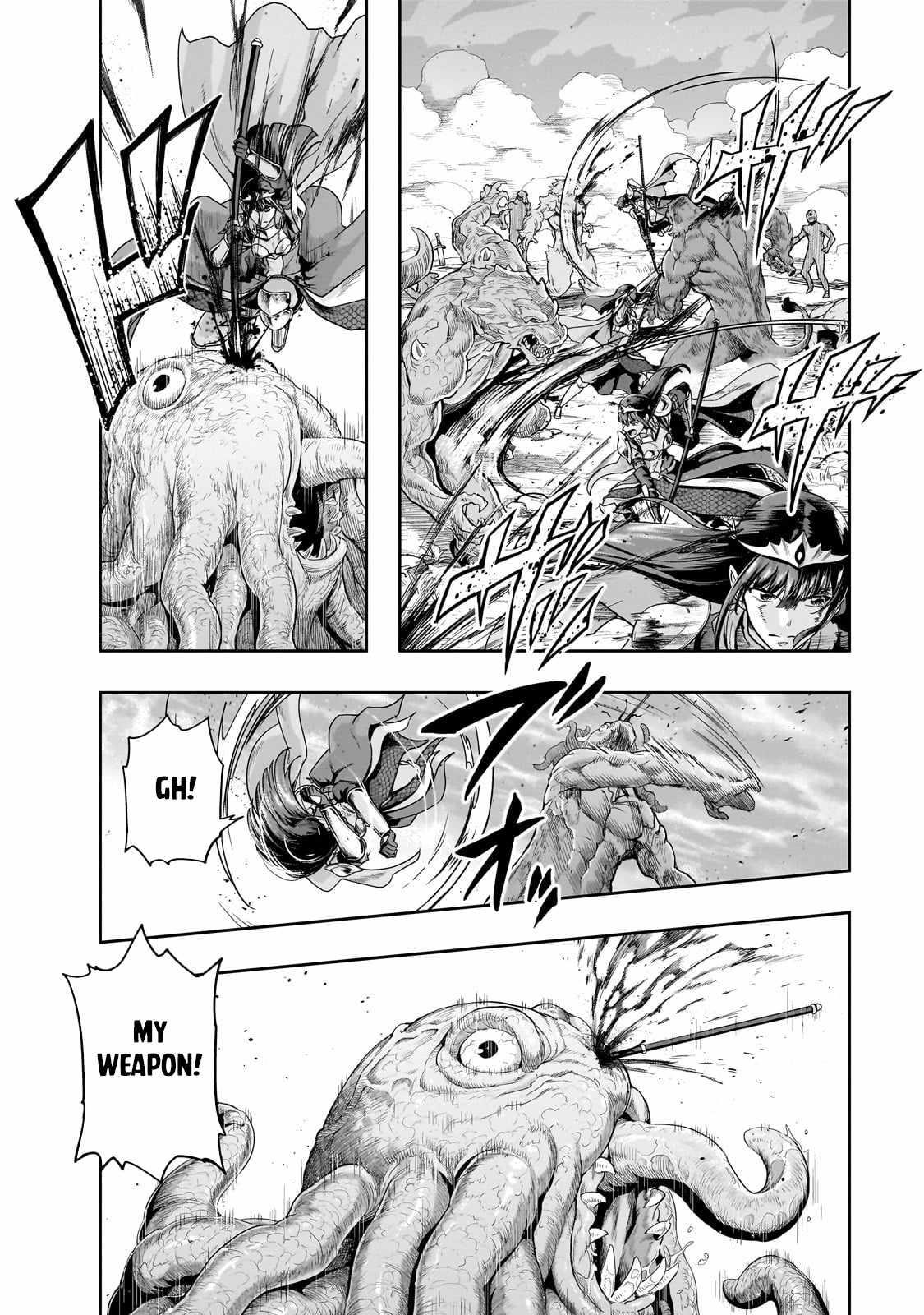 I Became The Strongest With The Failure Frame "abnormal State Skill" As I Devastated Everything Chapter 52.1 - Page 4 in English