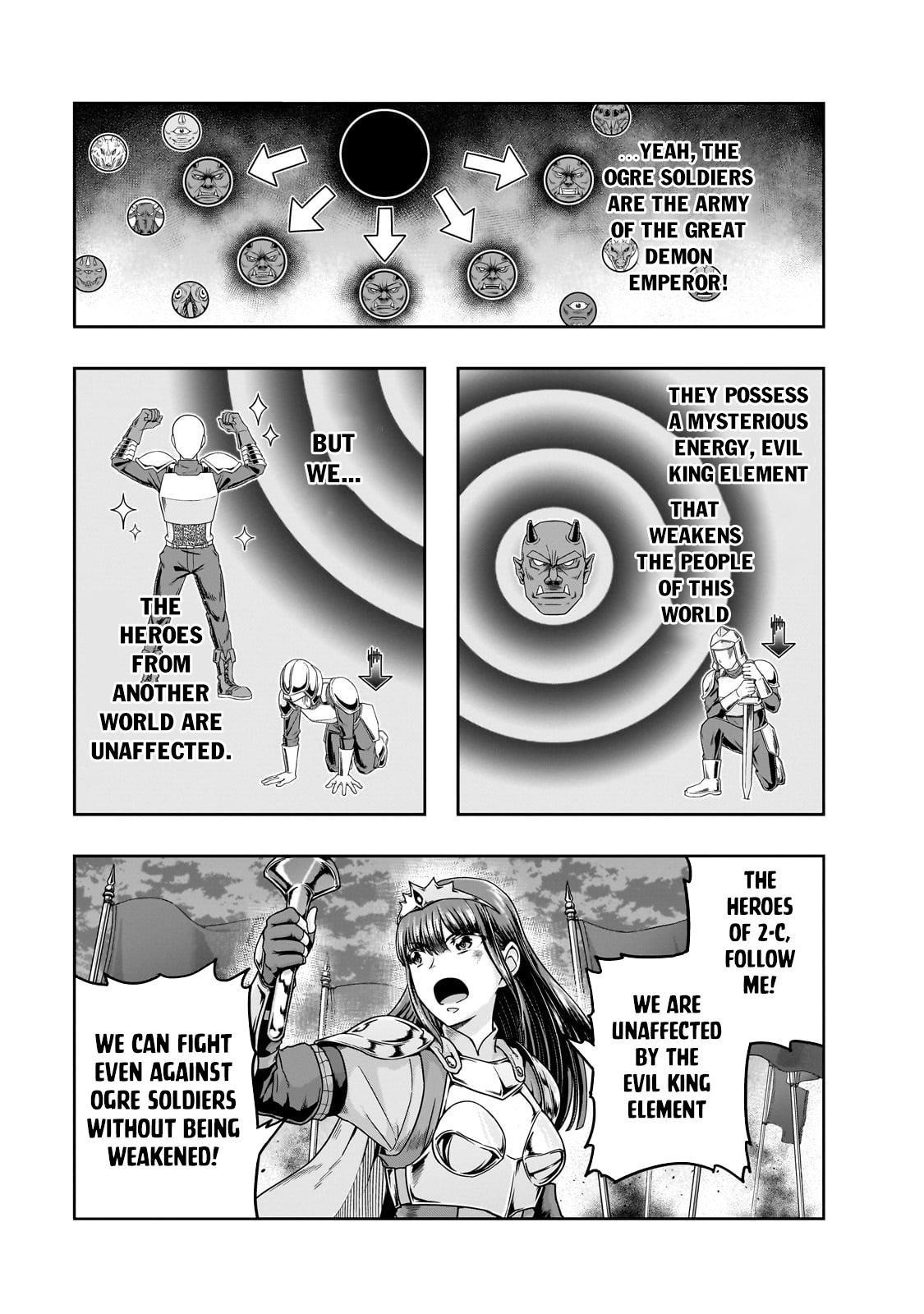 I Became The Strongest With The Failure Frame "abnormal State Skill" As I Devastated Everything Chapter 53.1 - Page 3 in English