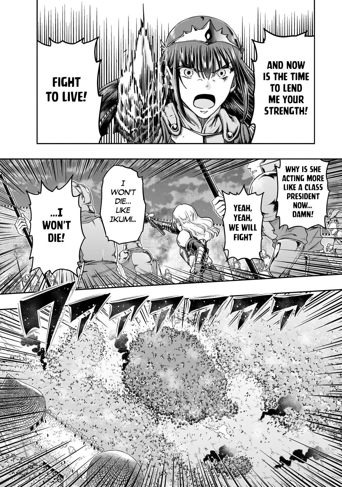 I Became The Strongest With The Failure Frame "abnormal State Skill" As I Devastated Everything Chapter 53.1 - Page 4 in English
