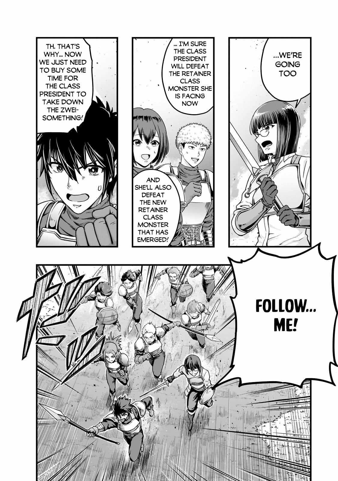 I Became The Strongest With The Failure Frame "abnormal State Skill" As I Devastated Everything Chapter 54.1 - Page 6 in English