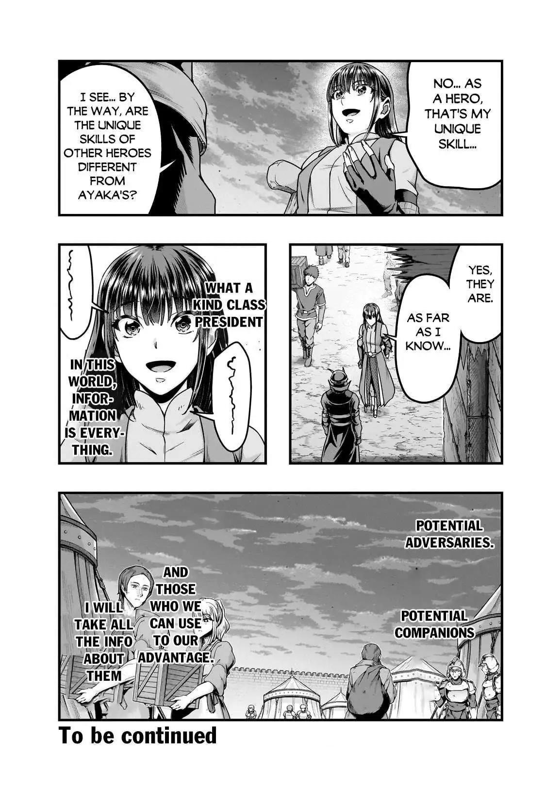 I Became The Strongest With The Failure Frame "abnormal State Skill" As I Devastated Everything Chapter 56.2 - Page 11 in English