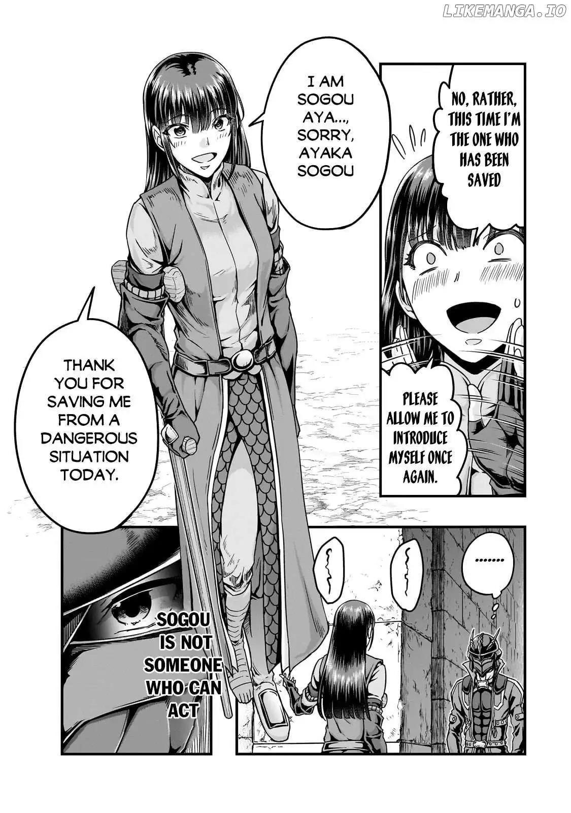 I Became The Strongest With The Failure Frame "abnormal State Skill" As I Devastated Everything Chapter 56.2 - Page 9 in English