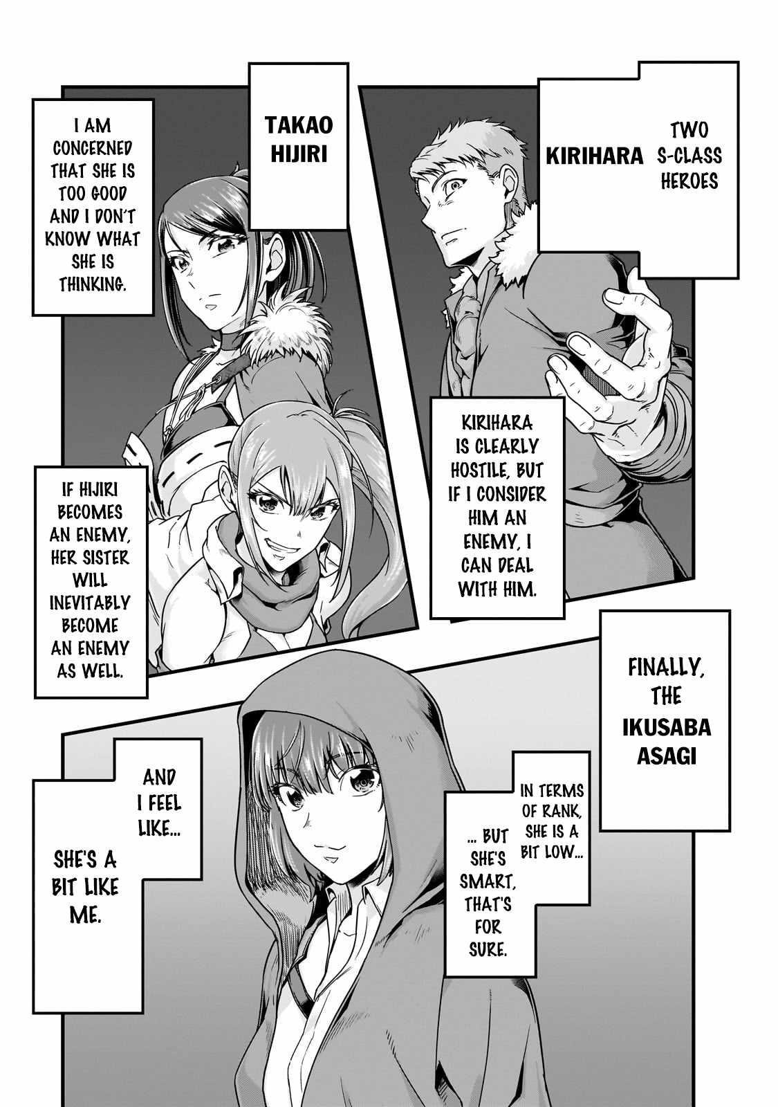 I Became The Strongest With The Failure Frame "abnormal State Skill" As I Devastated Everything Chapter 57.1 - Page 3 in English