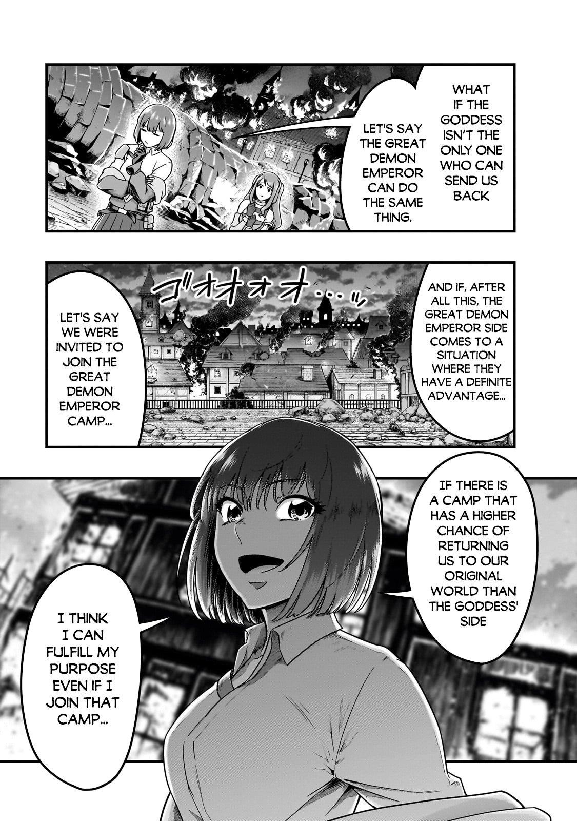 I Became The Strongest With The Failure Frame "abnormal State Skill" As I Devastated Everything Chapter 57.2 - Page 10 in English