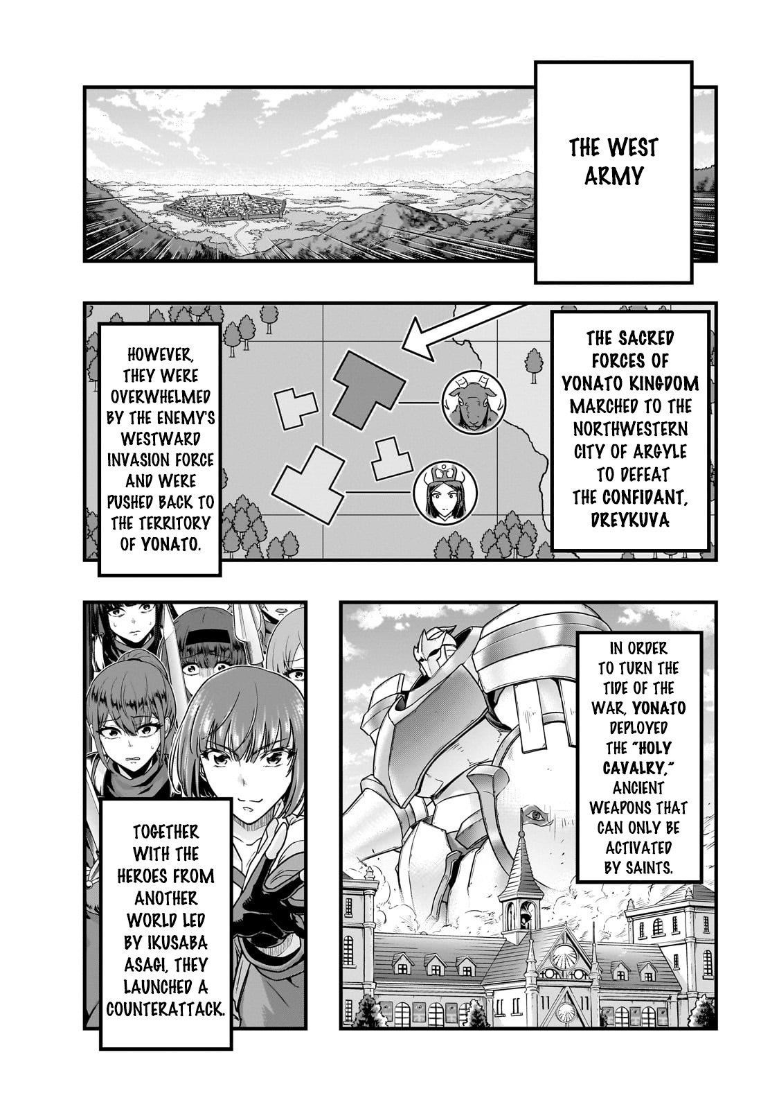 I Became The Strongest With The Failure Frame "abnormal State Skill" As I Devastated Everything Chapter 57.2 - Page 3 in English