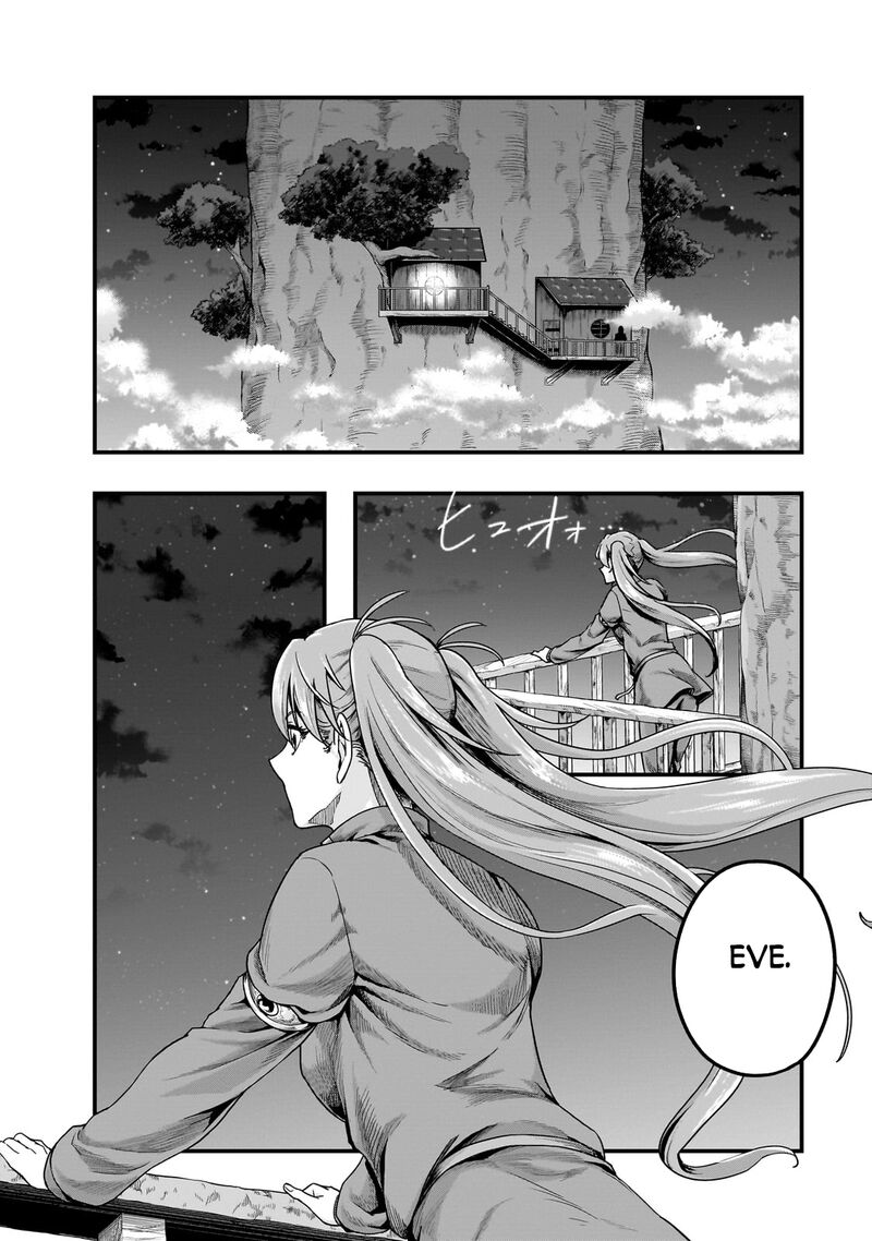 I Became The Strongest With The Failure Frame "abnormal State Skill" As I Devastated Everything Chapter 58.2 - Page 12 in English