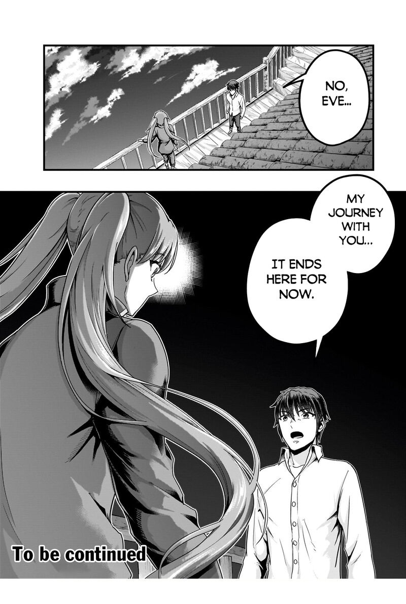 I Became The Strongest With The Failure Frame "abnormal State Skill" As I Devastated Everything Chapter 58.2 - Page 14 in English