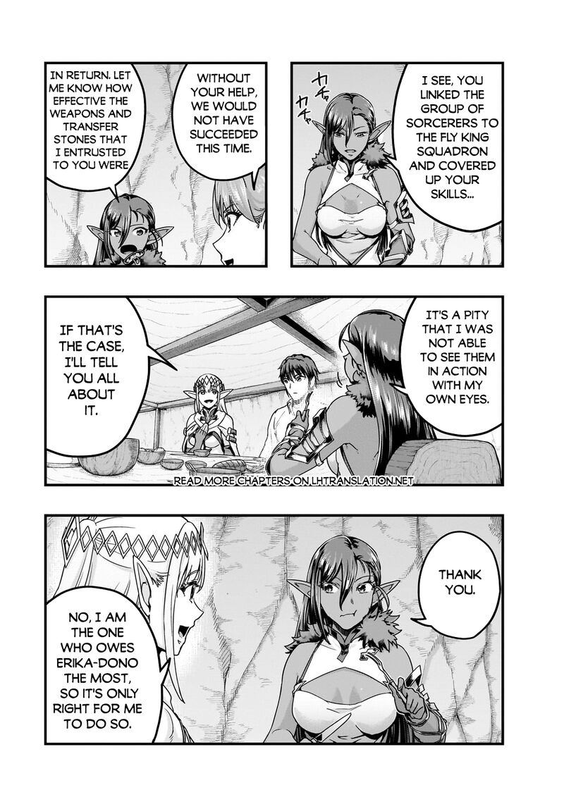 I Became The Strongest With The Failure Frame "abnormal State Skill" As I Devastated Everything Chapter 58.2 - Page 5 in English