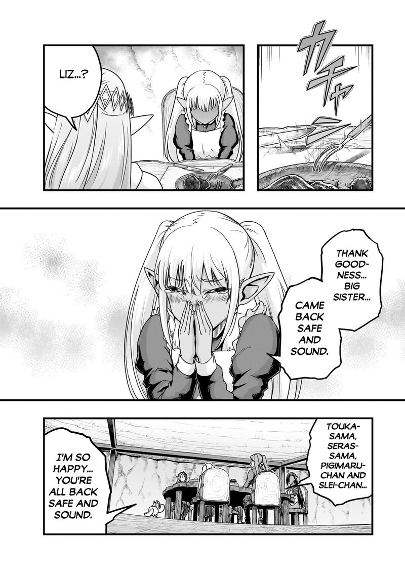 I Became The Strongest With The Failure Frame "abnormal State Skill" As I Devastated Everything Chapter 58.2 - Page 6 in English