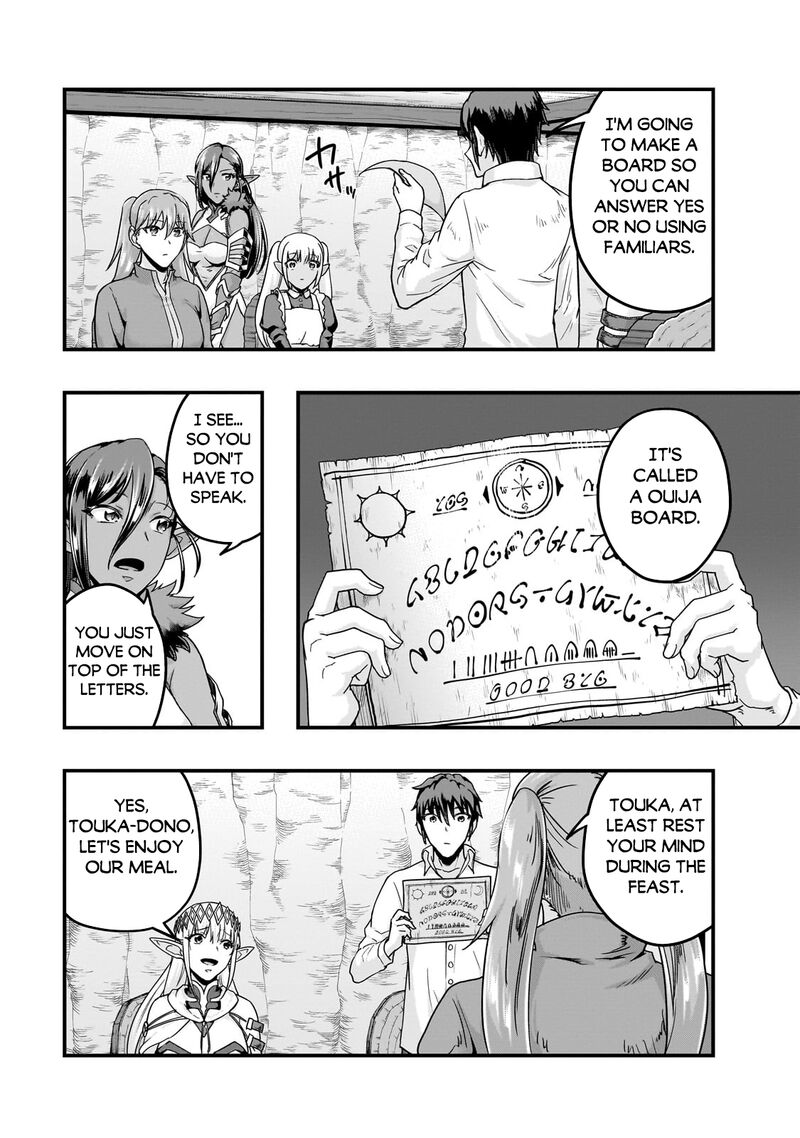 I Became The Strongest With The Failure Frame "abnormal State Skill" As I Devastated Everything Chapter 58.2 - Page 9 in English