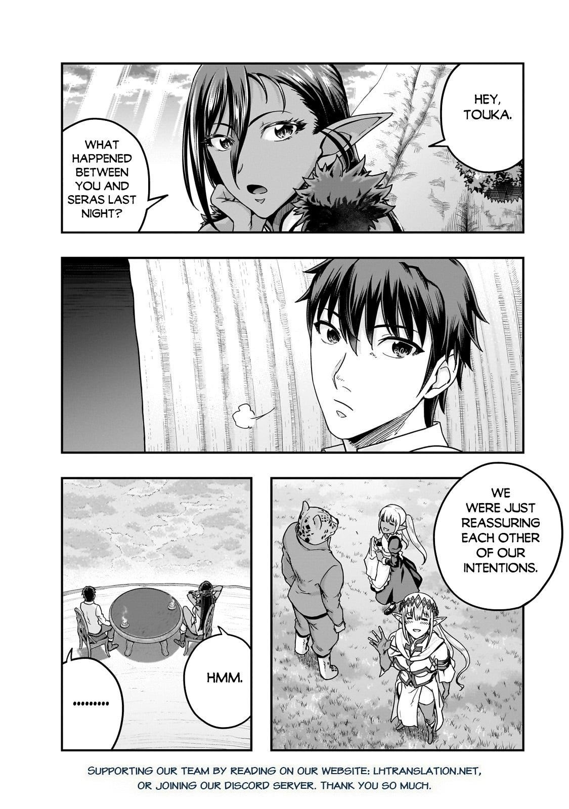 I Became The Strongest With The Failure Frame "abnormal State Skill" As I Devastated Everything Chapter 59.1 - Page 15 in English